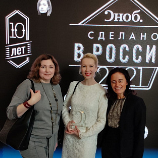 Проект "Простыми словами "-  победитель десятой юбилейной премии «Сделано в России»